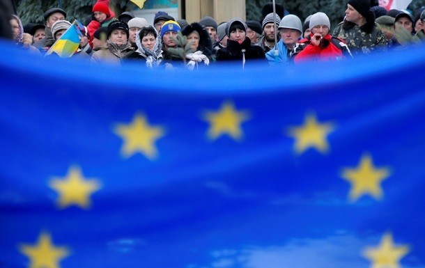 ЕС предоставит Украине финансовую помощь в размере $2 млрд - ảnh 1